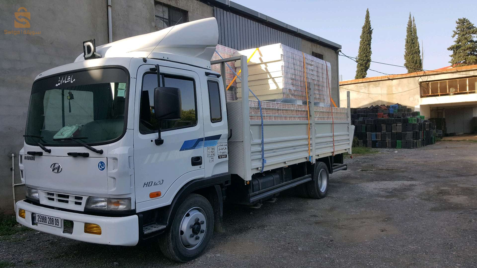 transport marchandise tout les déstans
