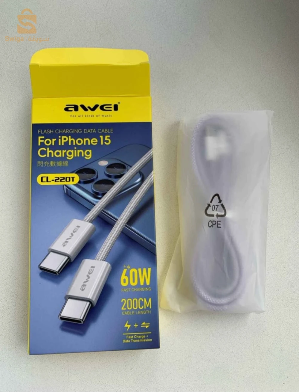 câble type C fast charge 60W