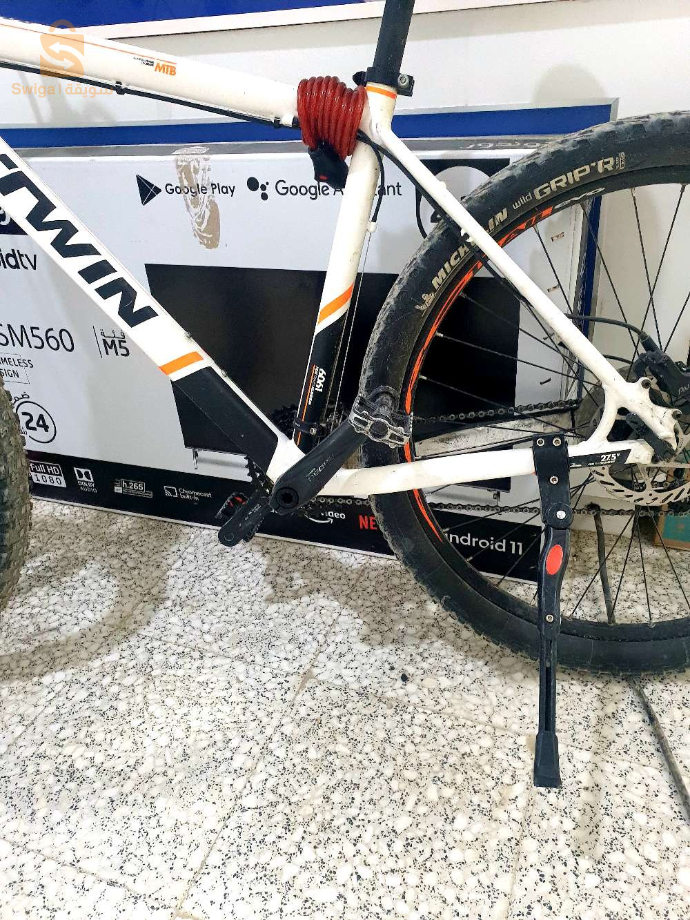 Btwin 580