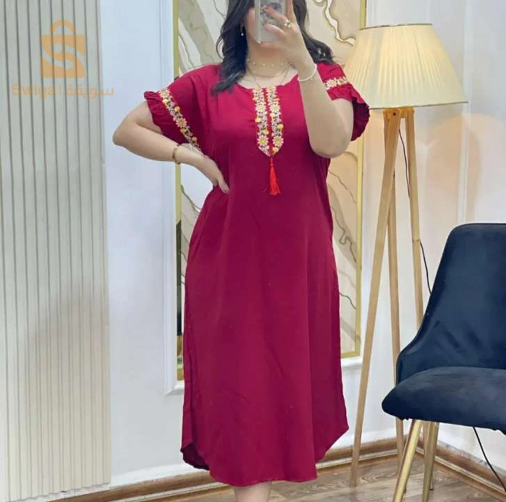 بدعية العيد حاجة شابة وكاليتي هايلة