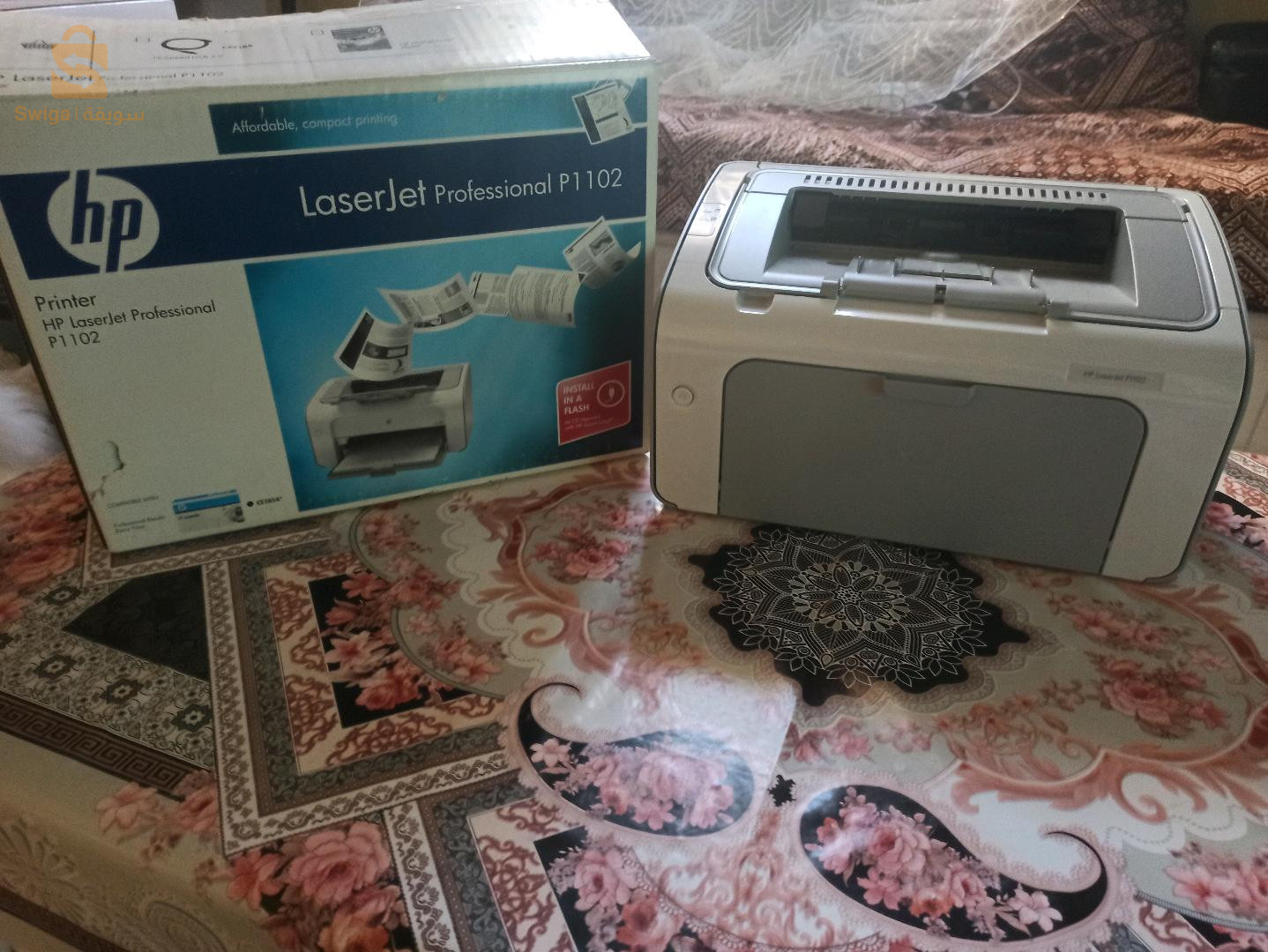 imprimante hp a vendre