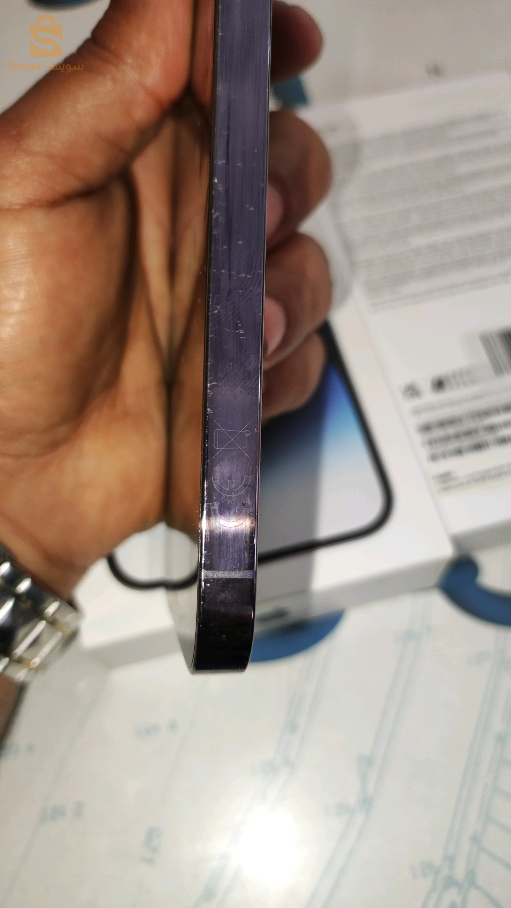 ايفون 14برو ماكس