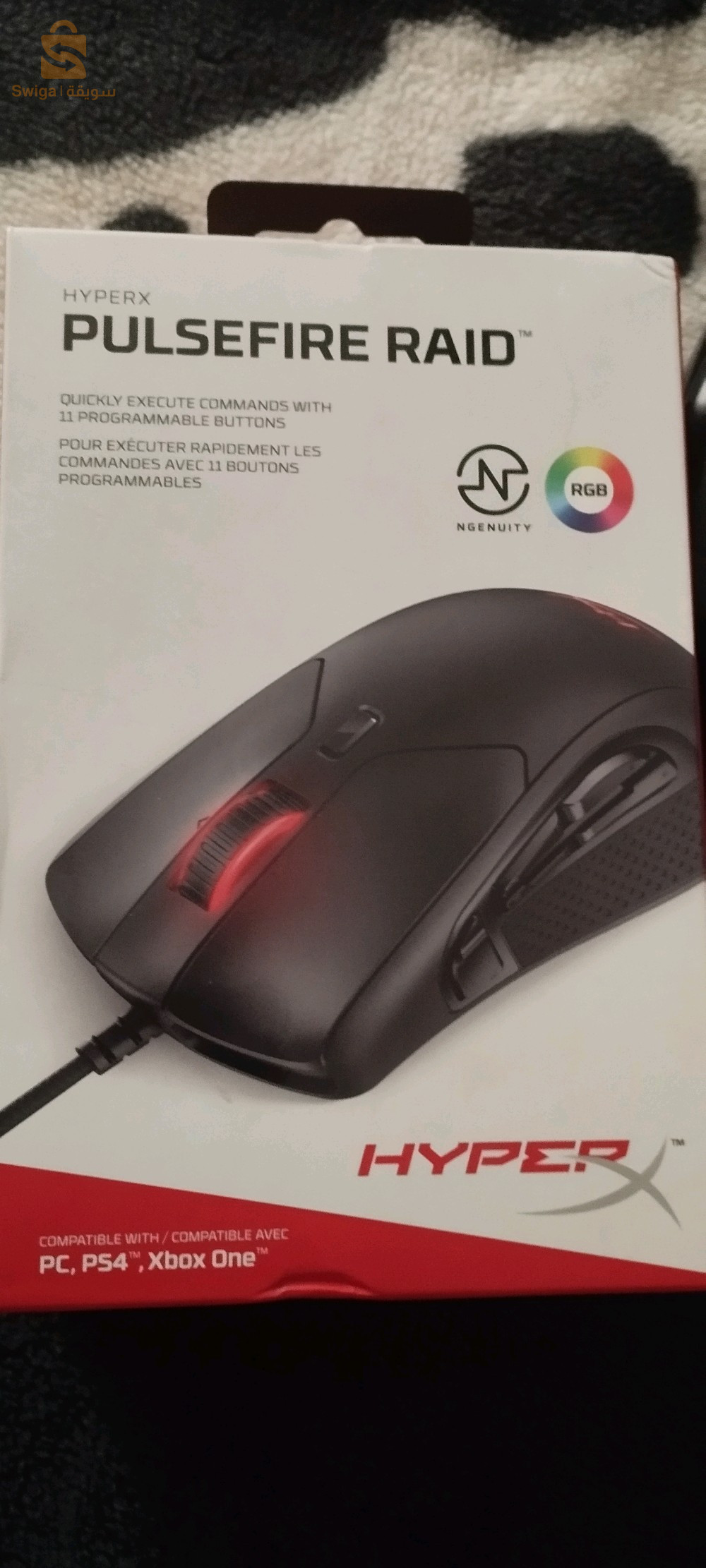 souris gaming hyperx pulsefire raid