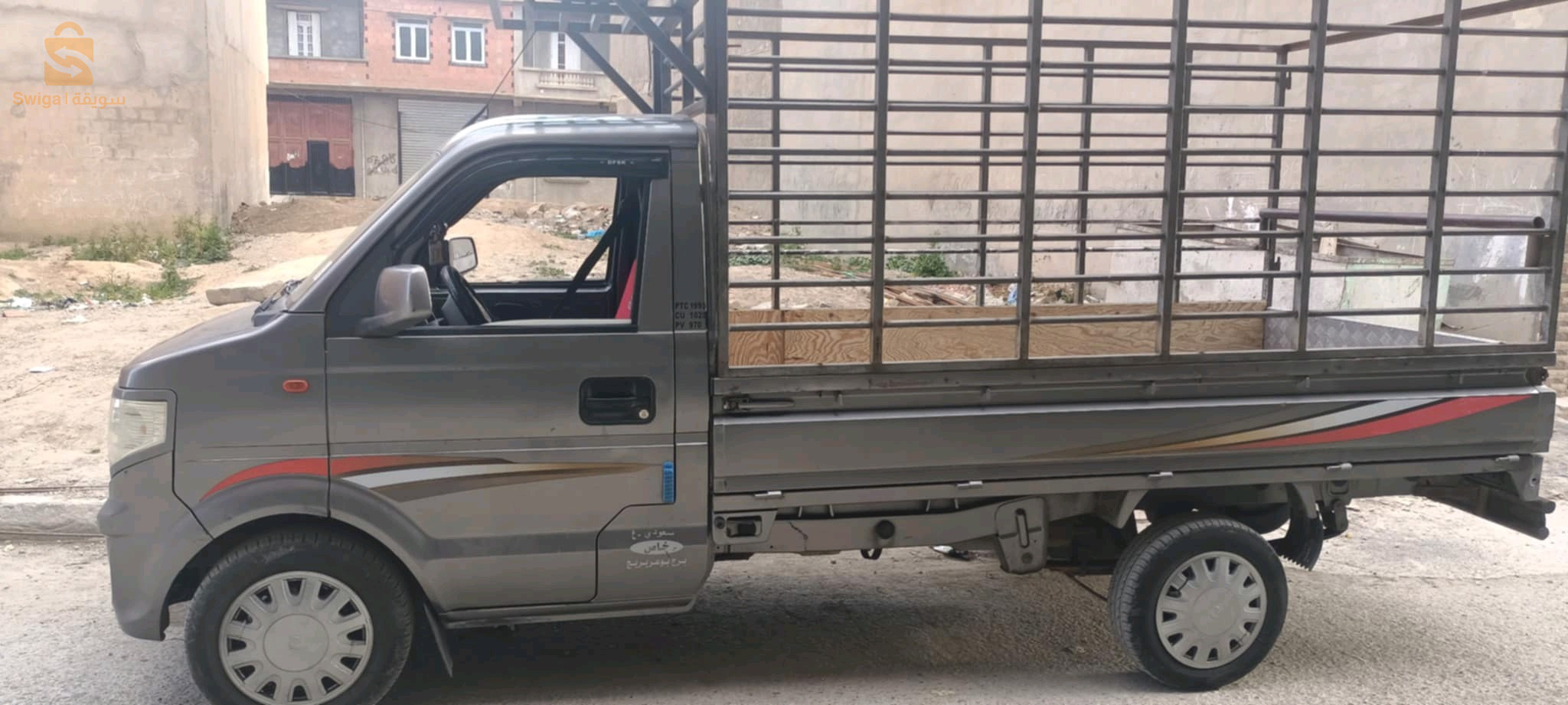 DFSK 2015 34 برج بوعريريج