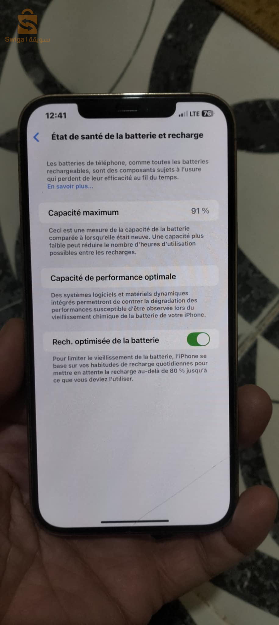 128 g
dual sim 
batterie 91