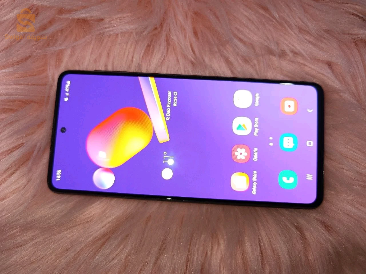 samsung M31s