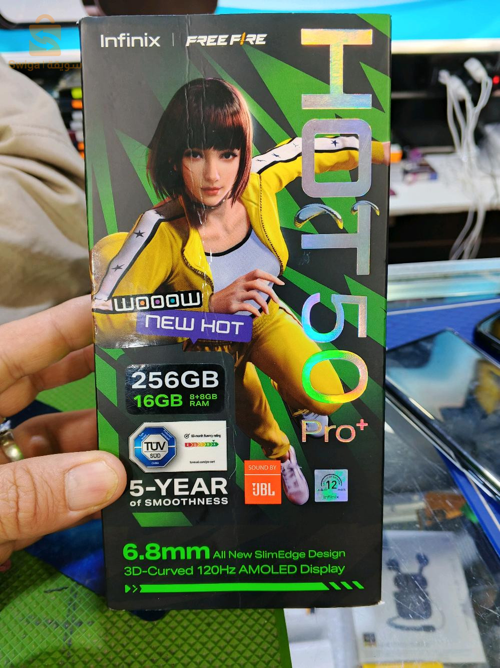 بيجو 208 2015 41 سوق اهراس