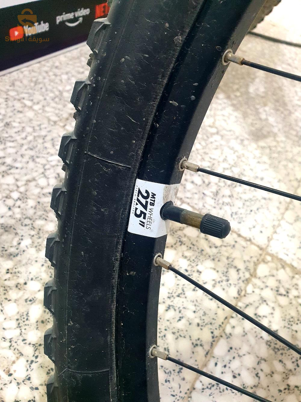 Btwin 580