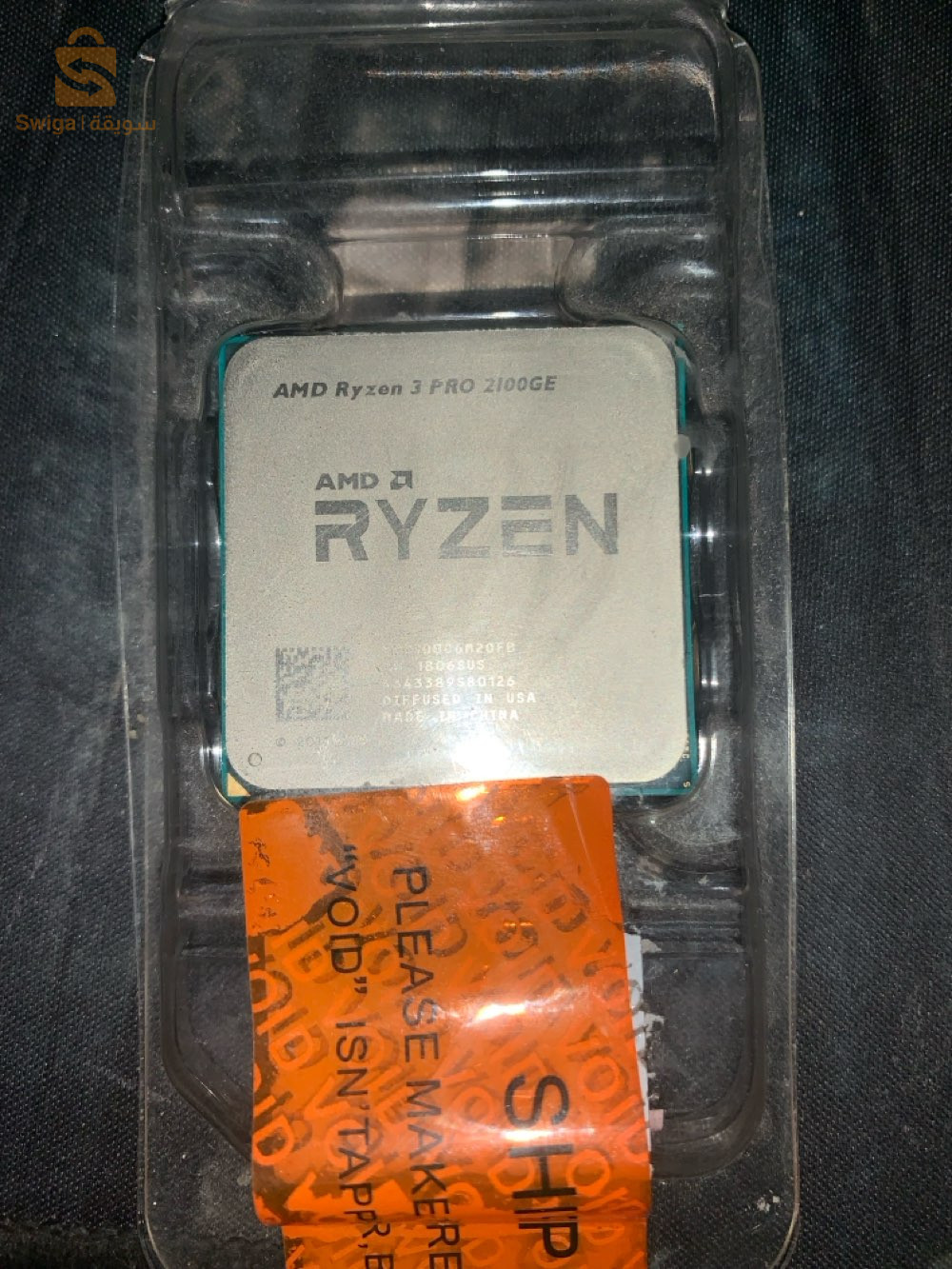 Ryzen 3 pro 2100ge  with Vega 3 with fan