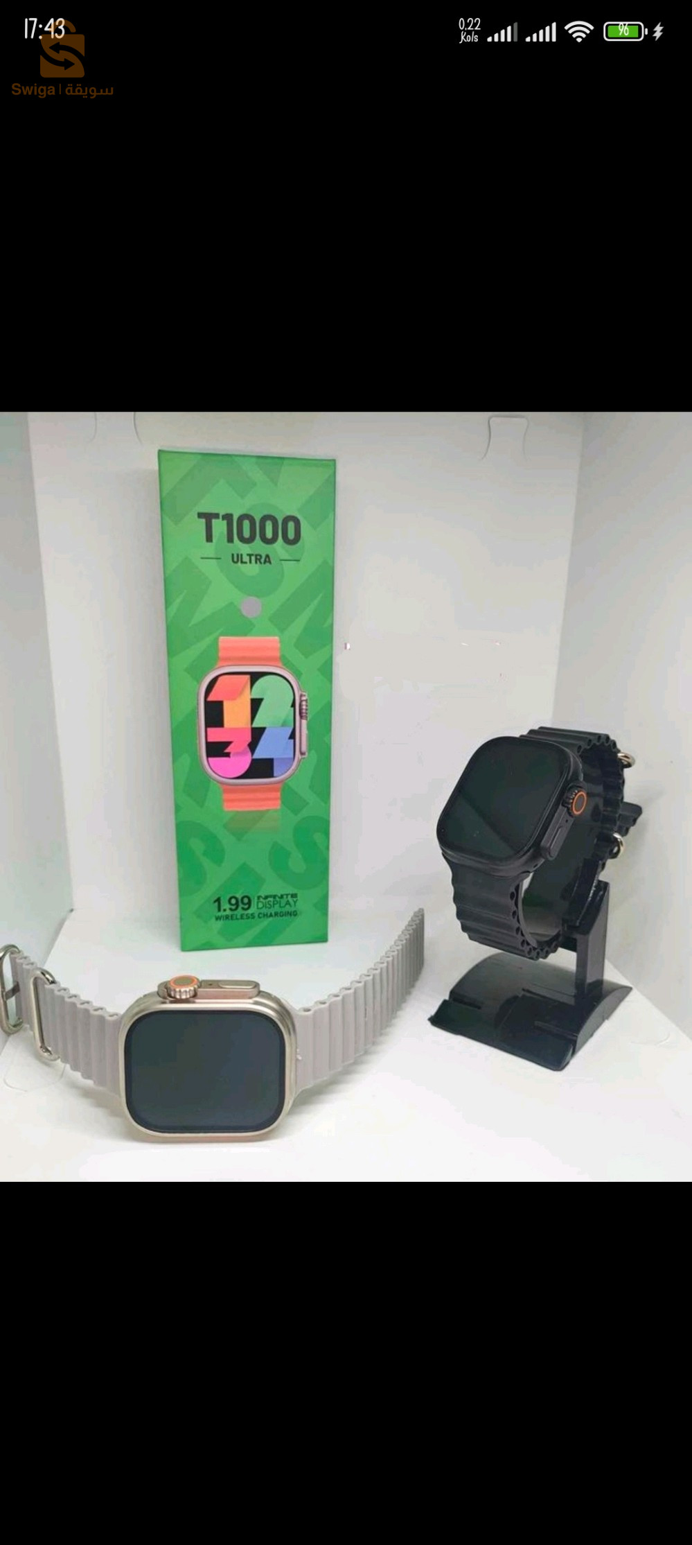t 1000