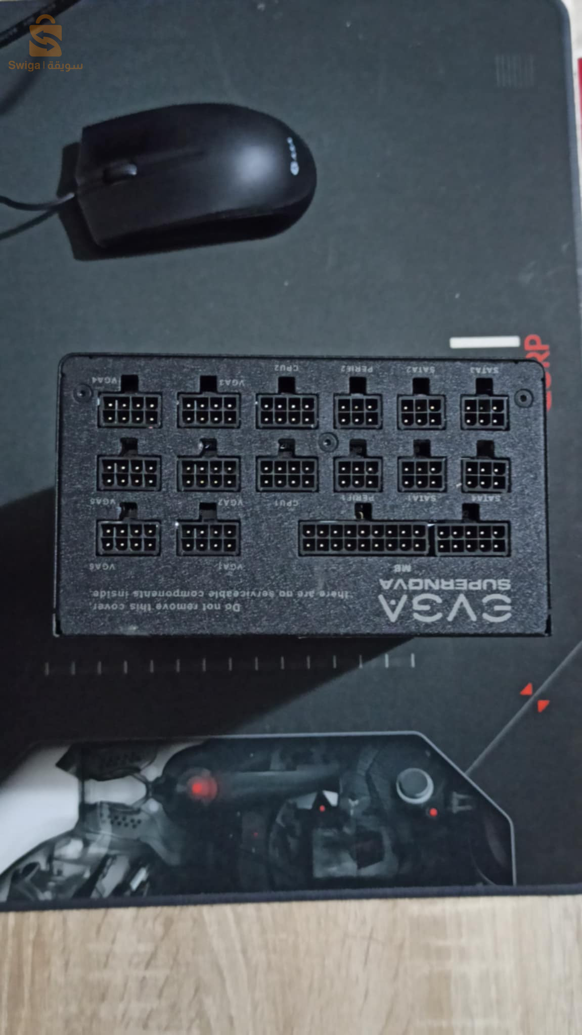 evea supernova 1300 G2