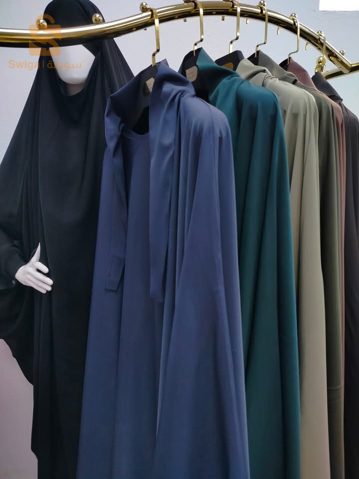جلابيب شرعية