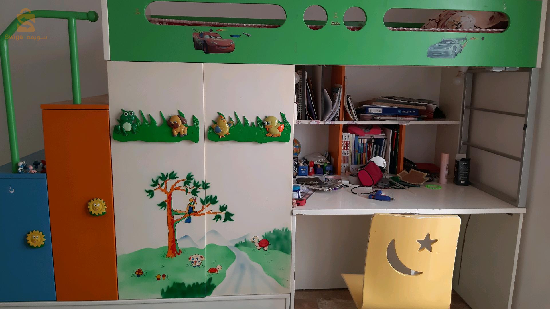 Chambre d'enfant 3 en 1.
(actuellement démontée)