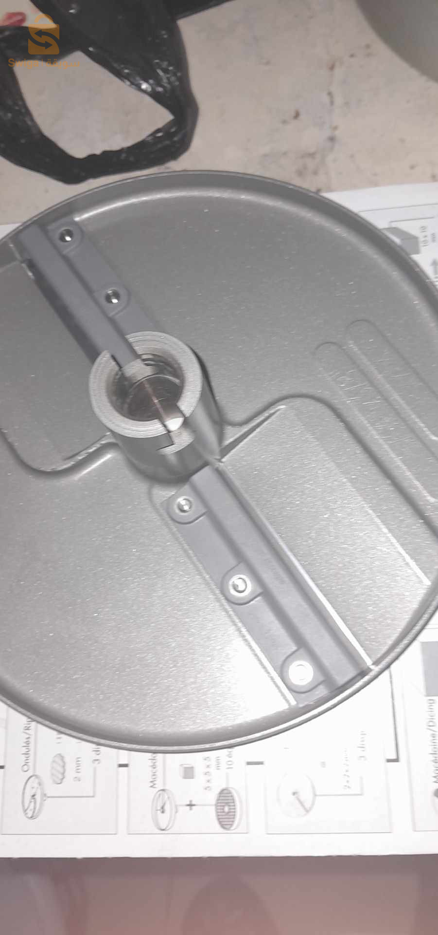 disc robot coupe 50cl julienne