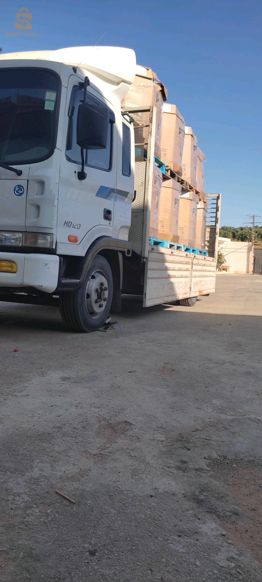 transport marchandise tout les déstans