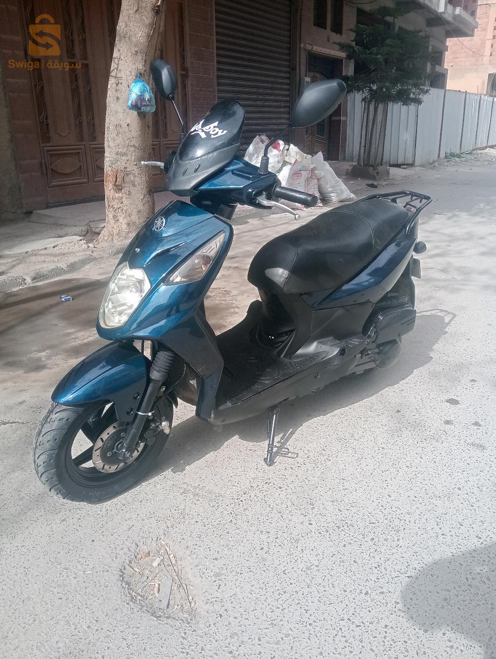 بيعةدراجة نارية
