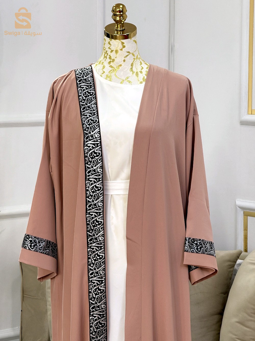 عباية الخليج 2 بياس