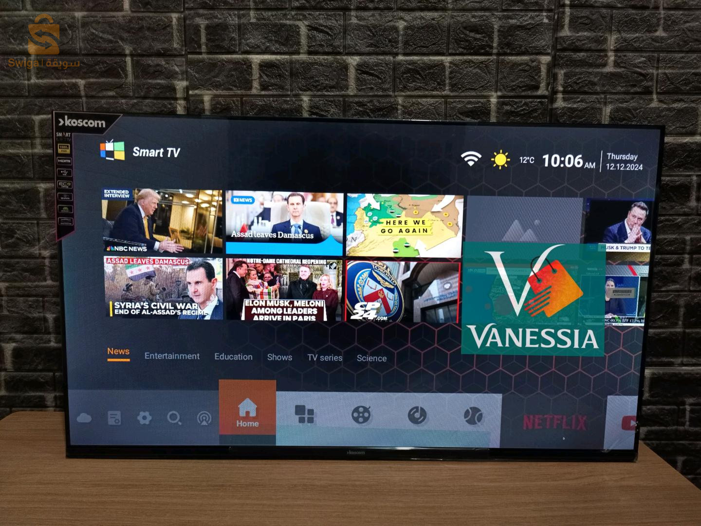 Télévision 43p Smart marque koscom
✅ Garantie 3 ans
✅ Smart TV
✅ Android 14
✅ YouTube Netflix application
✅ Frameless
✅2 USB
✅3 port HDMI
✅Made in Corée