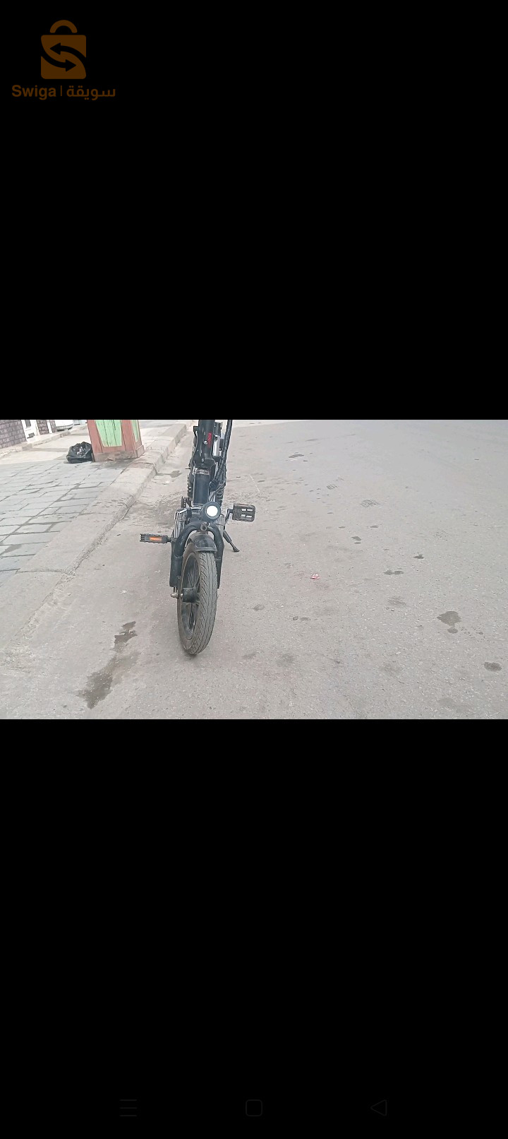 كهربائية البيع