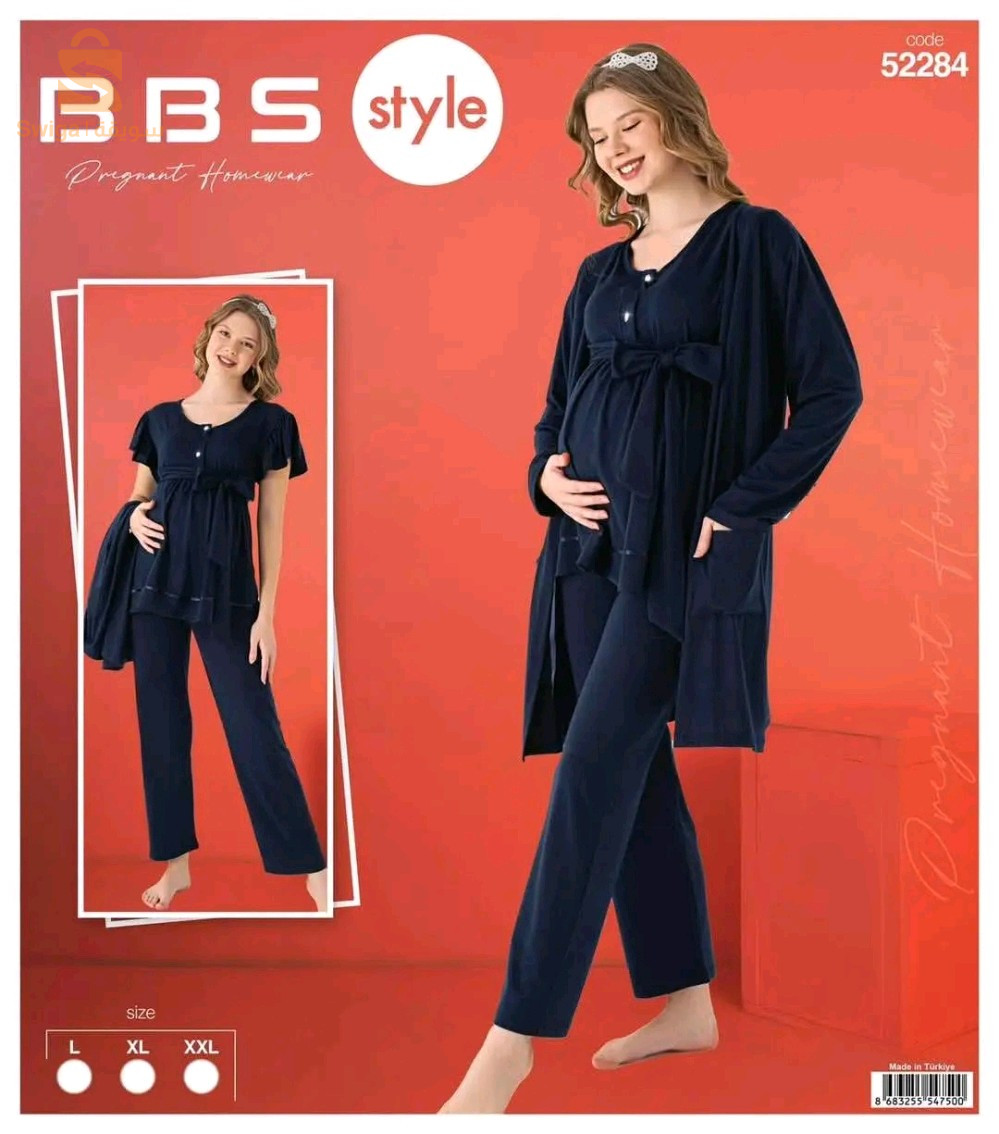 Pyjama femme enceinte