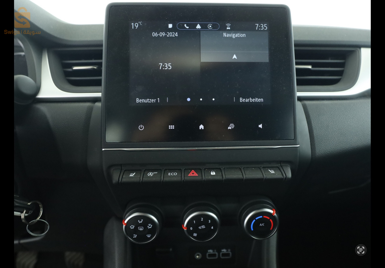 رينو Captur 2024 14 تيارت