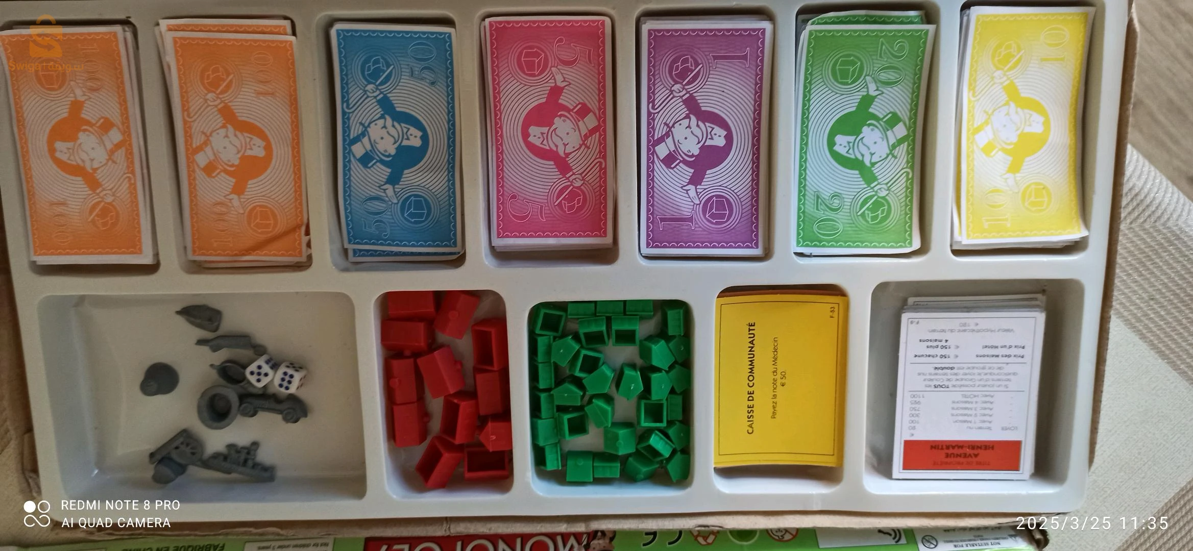 لعبة Monopoly للأطفال ابتداءا من 8سنوات إلى فوق