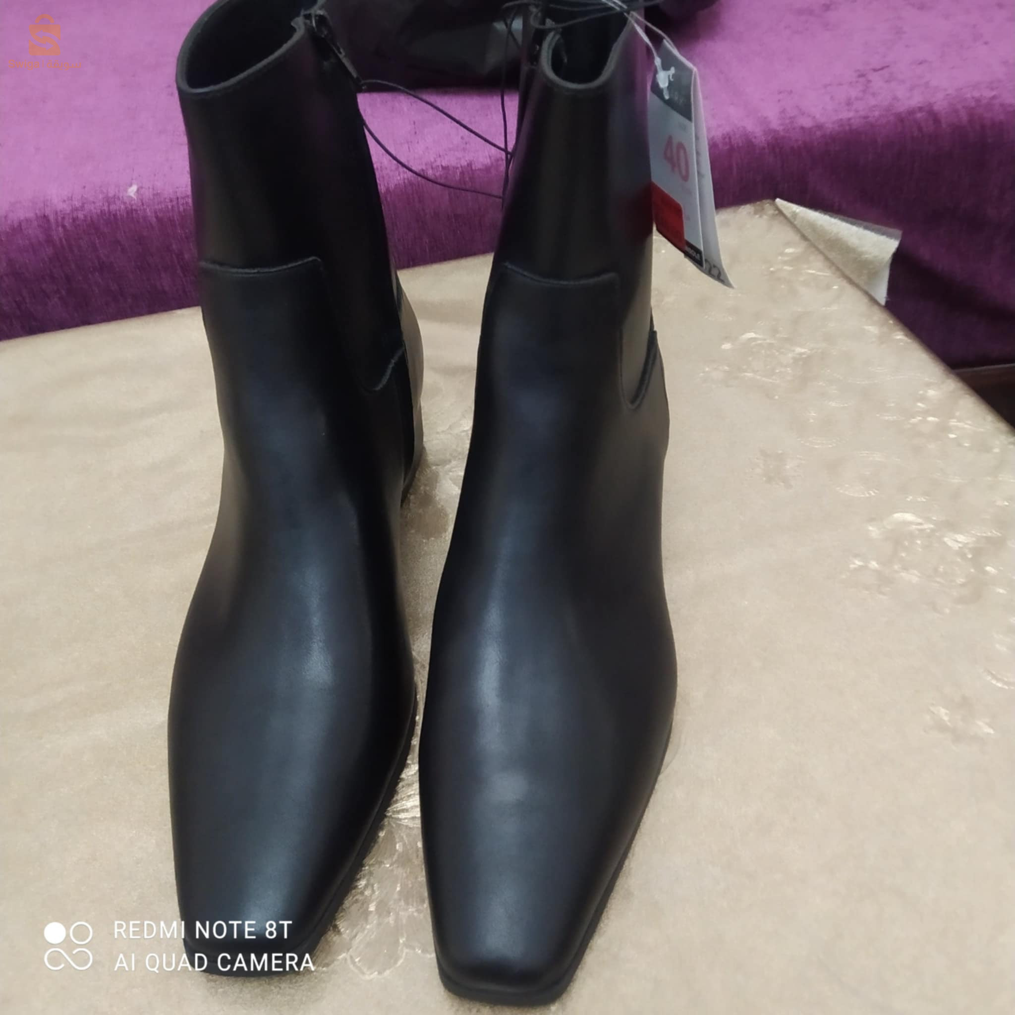احذية رجال 📲0799102247