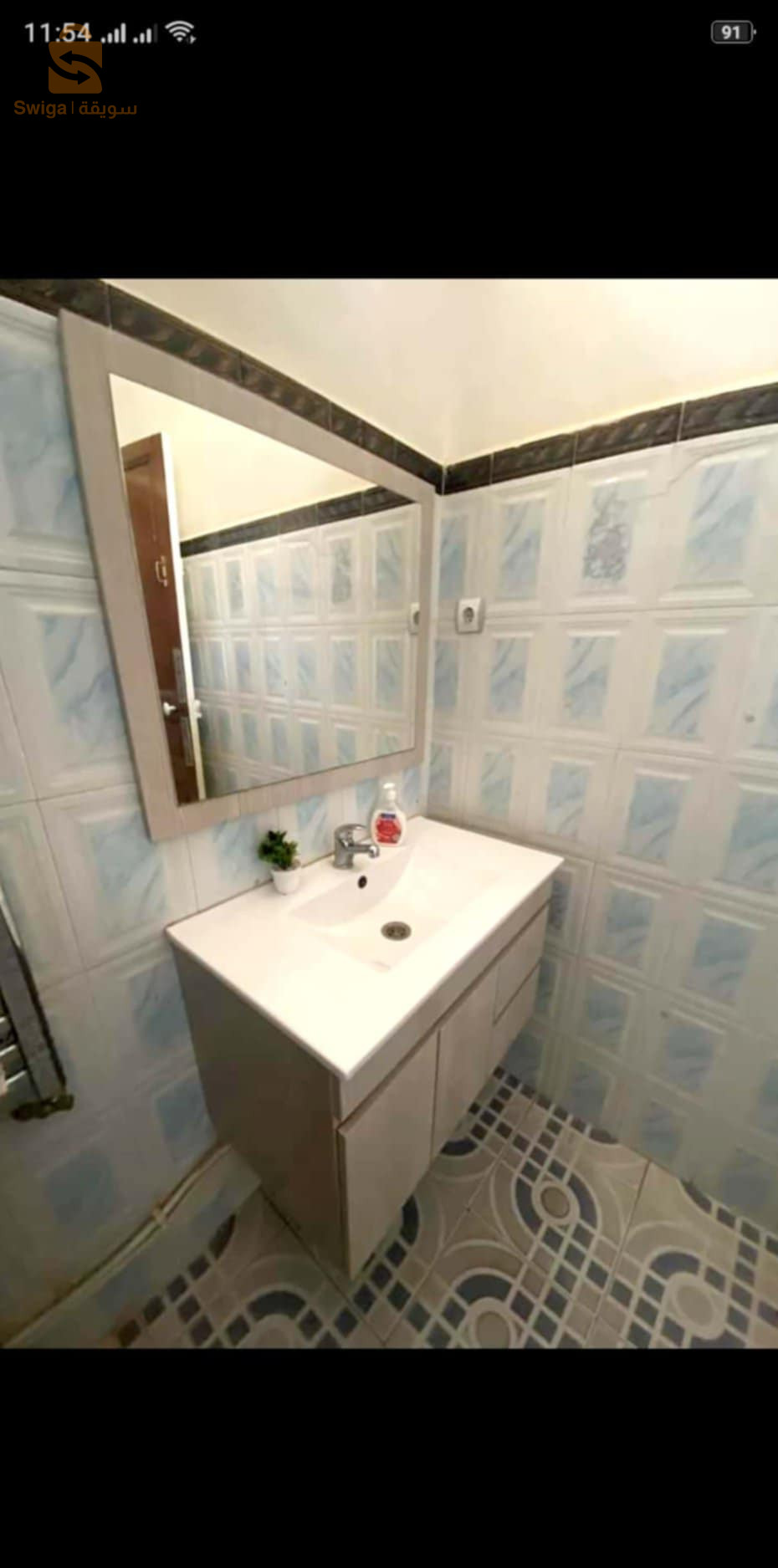 villa refaite a bouffe recement dans un quartier résidentiel que des villas sécurisé non loin de la residence du wali façade sur la route