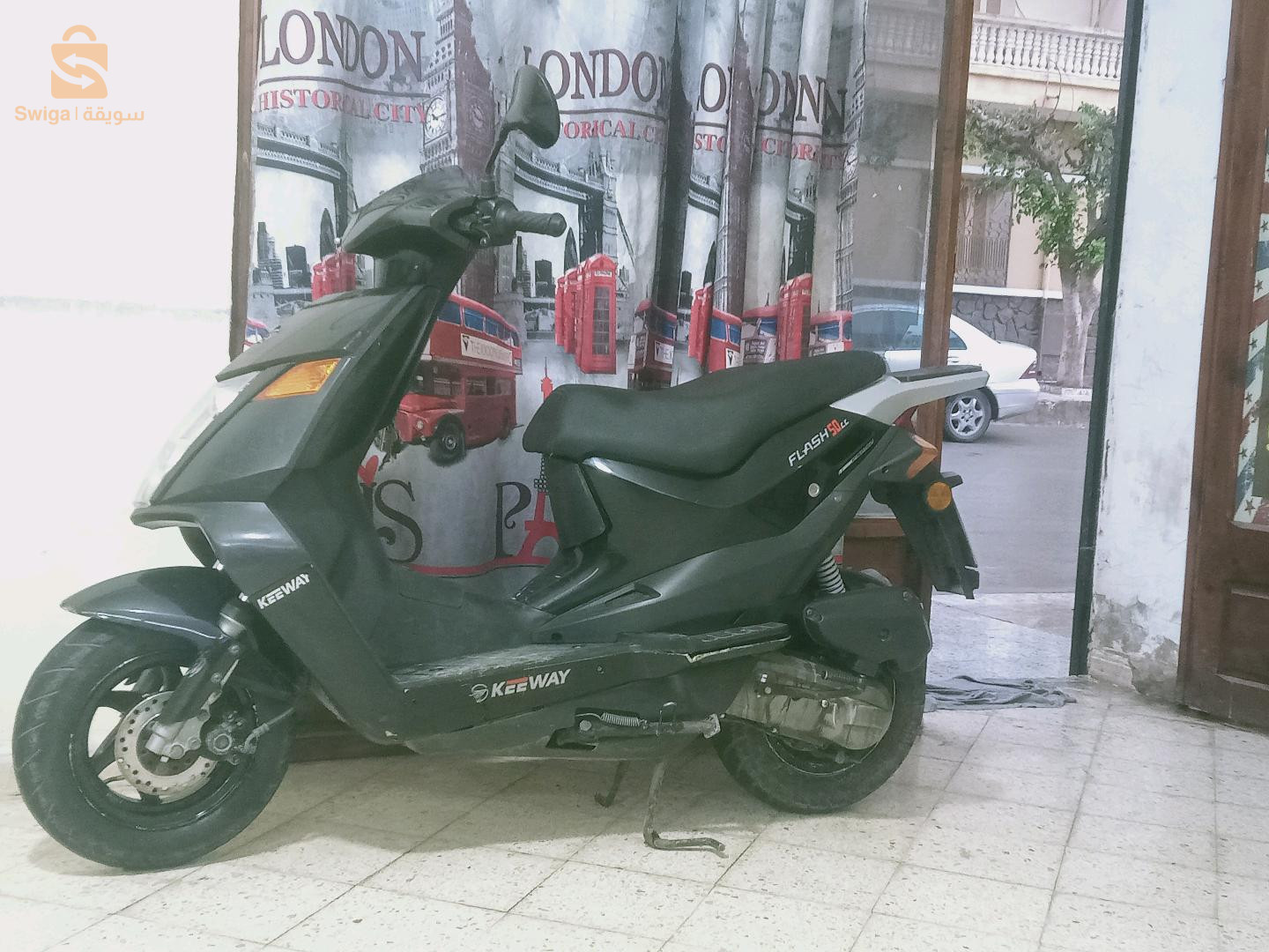 flasch 50cc