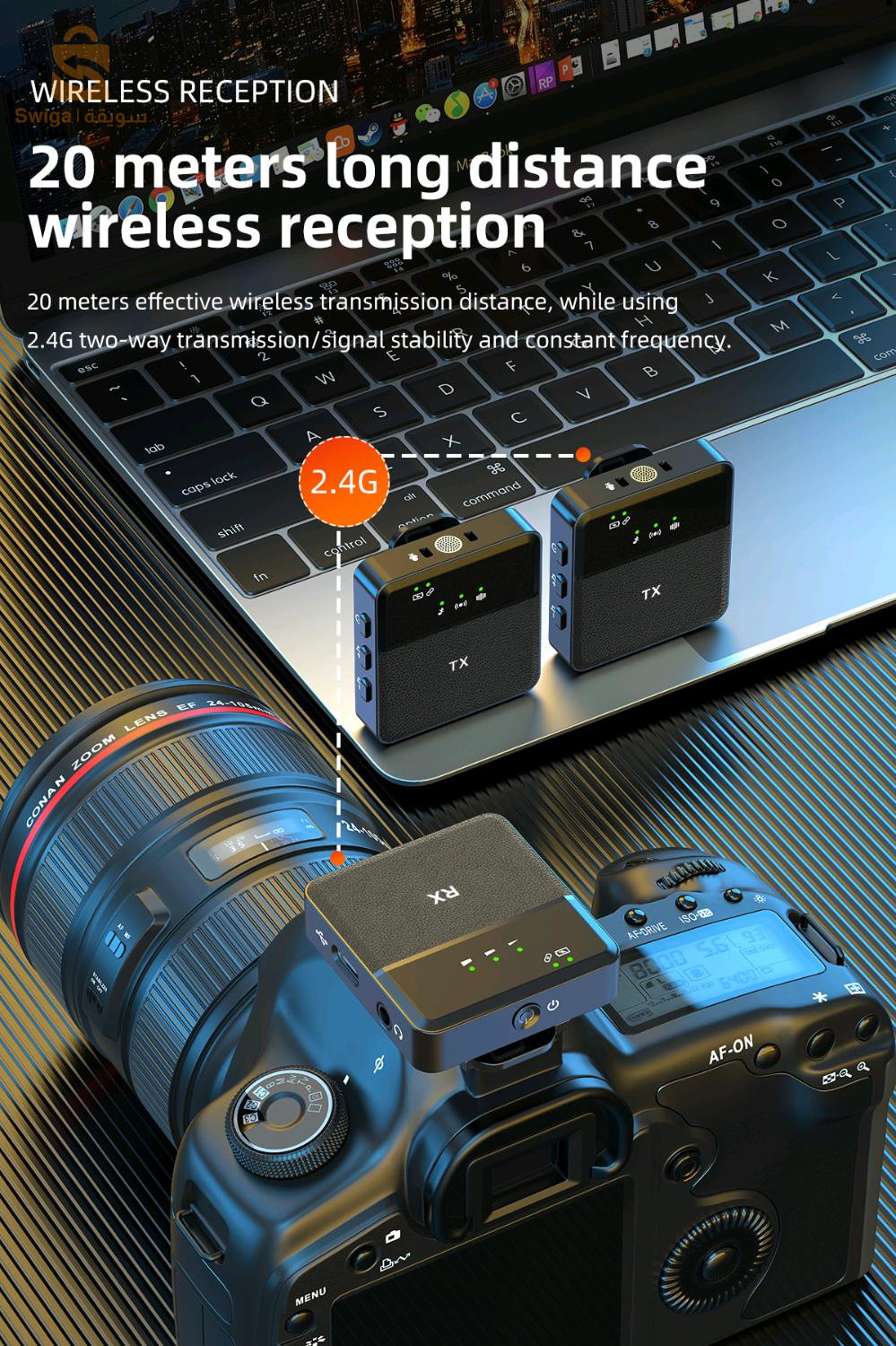 sx9 wireless microphone lavalier