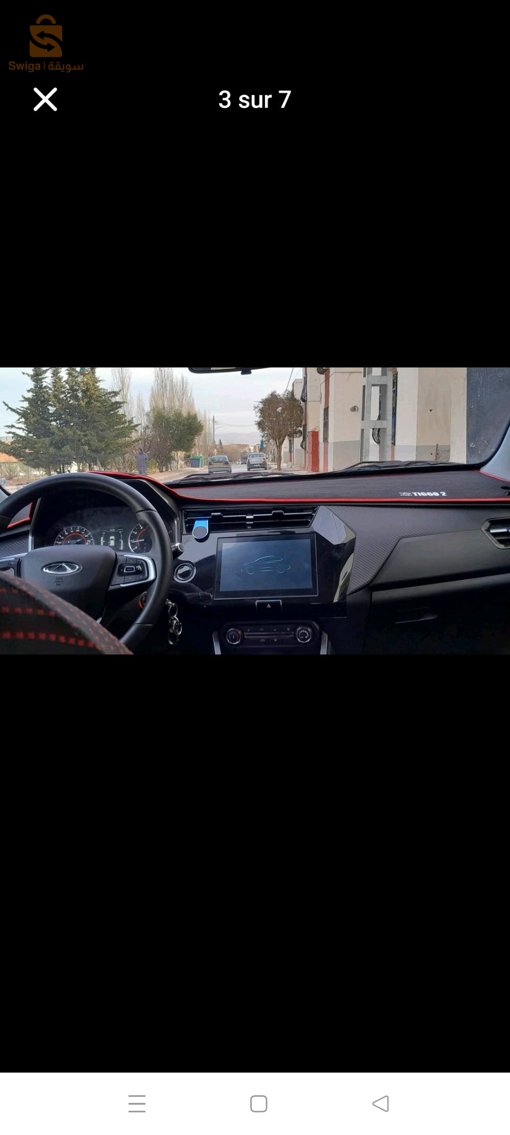 شيري Tiggo 2 pro 2024 25 قسنطينة