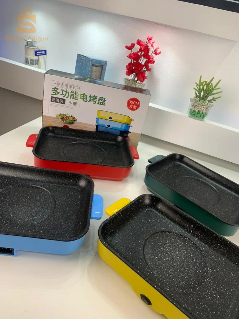 Gril Électrique et Barbecue Antiadhésif 30cm – شواية كهربائية مضادة للالتصاق