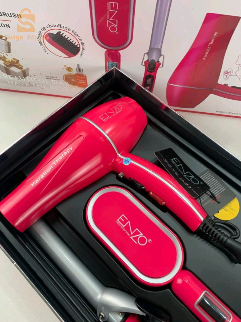 Enzo Pack Sèche-Cheveux Professionnel 3en1 – طقم مجفف شعر