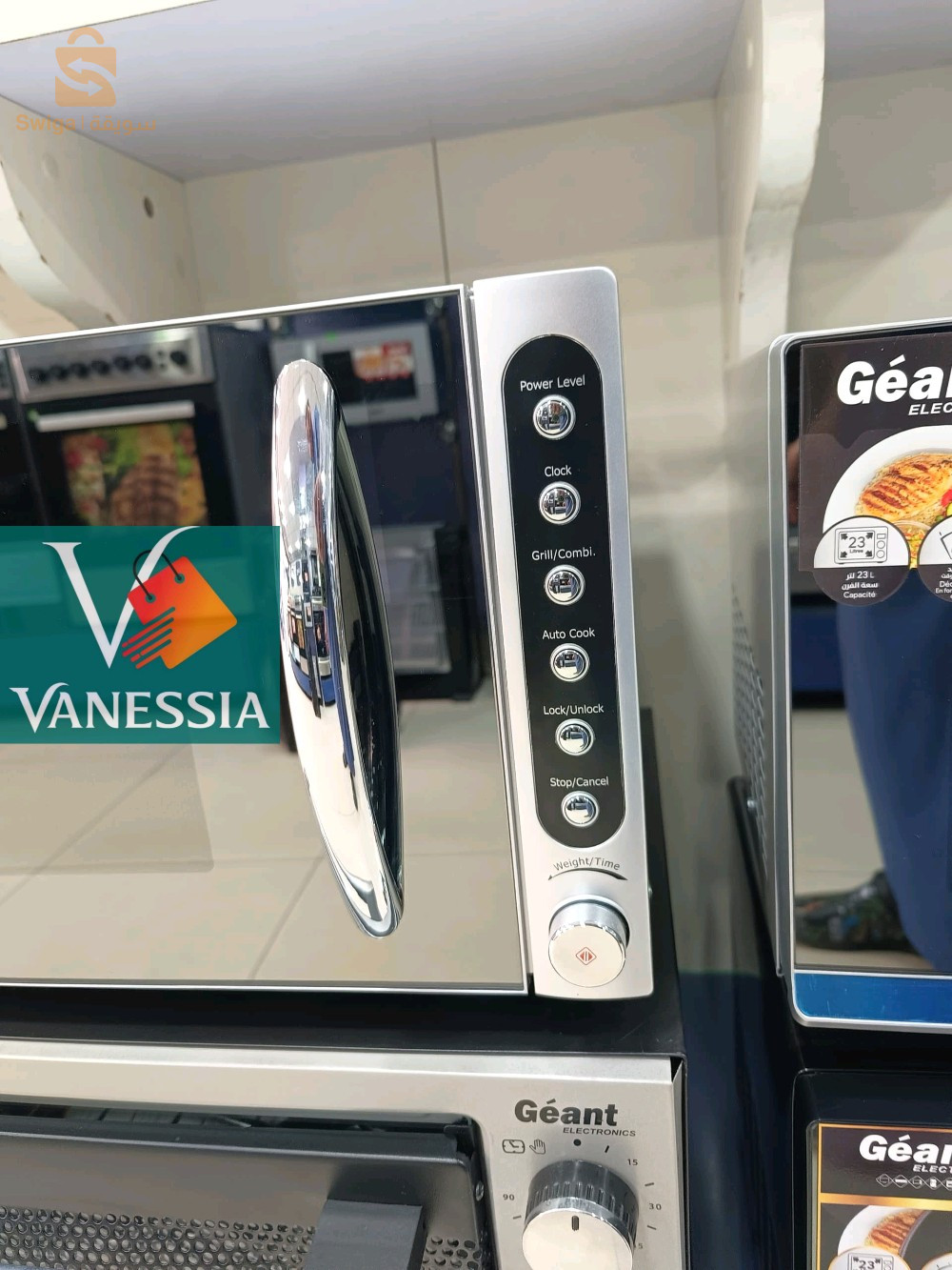 Four et Micro-onde 2en1 marque Contiglobal 23L ✅ Garantie 12 mois✅Inox✅ Miroir✅ Capacité 23L✅ Puissance 900w