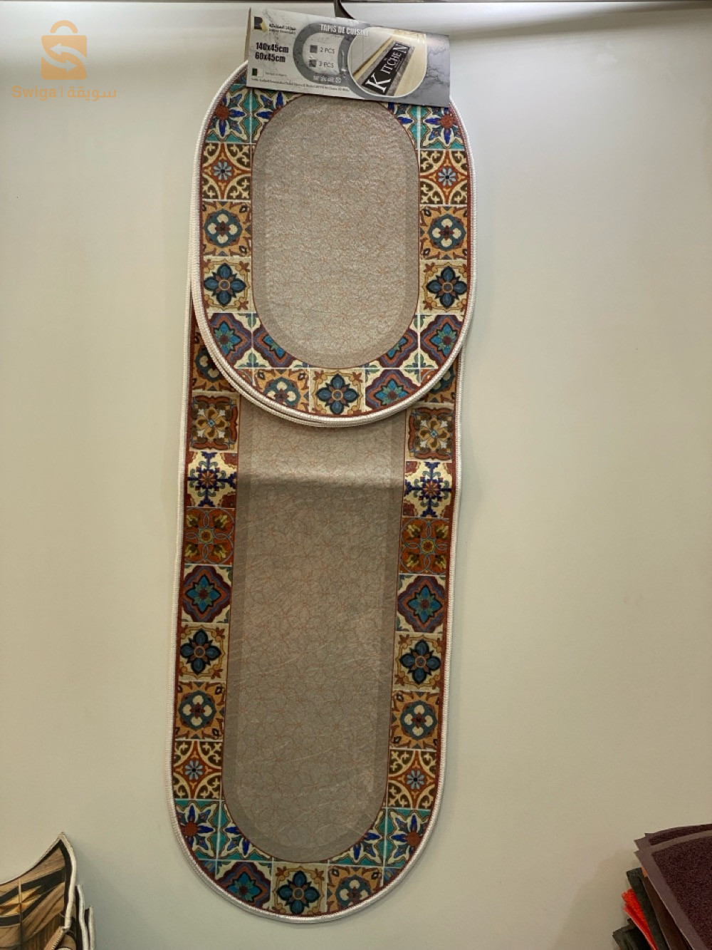 طابي كوزينة 3 ps اوفال
