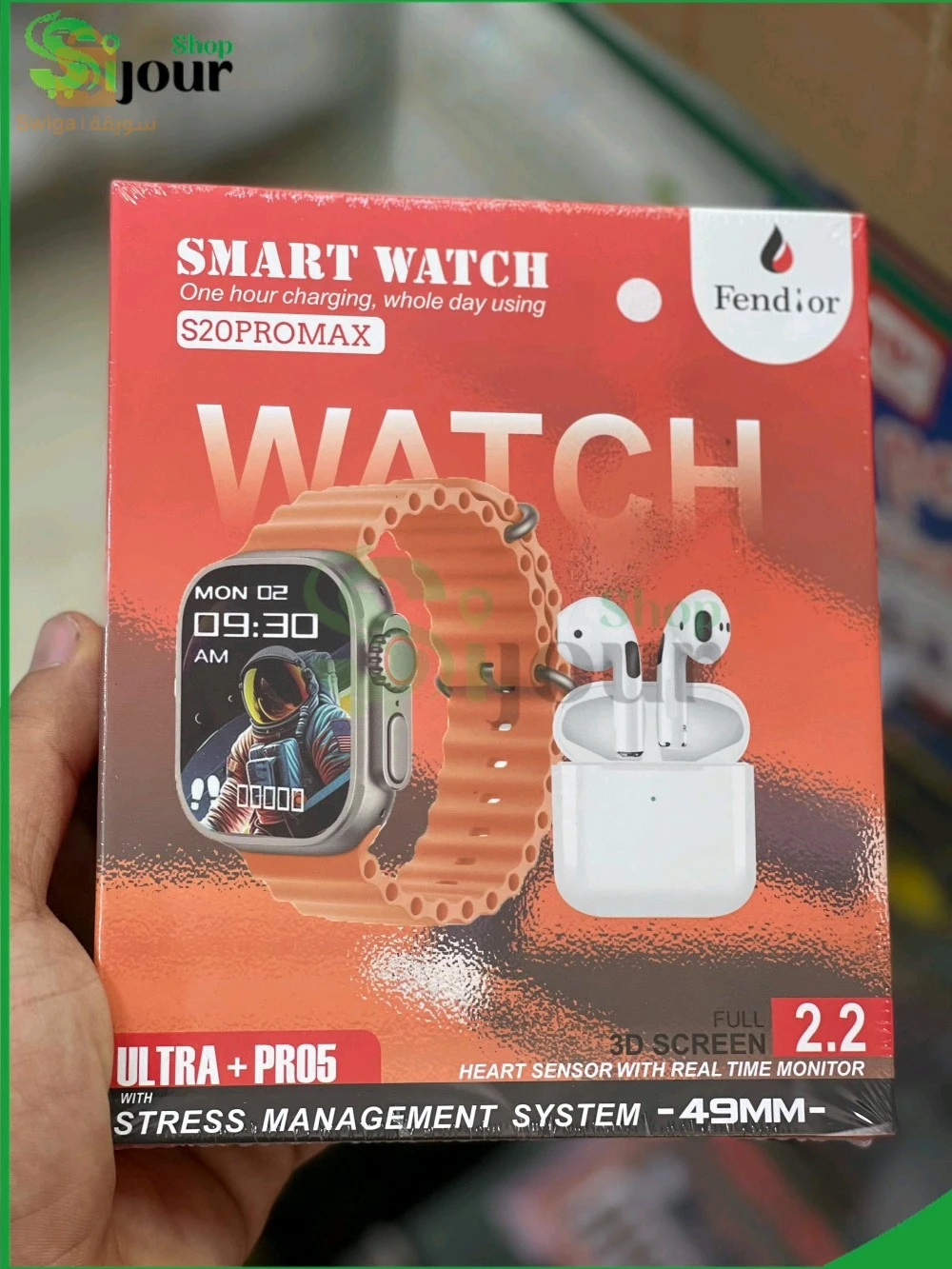 Smart watch s20 pro max (watch+airpods) تخفييييض $