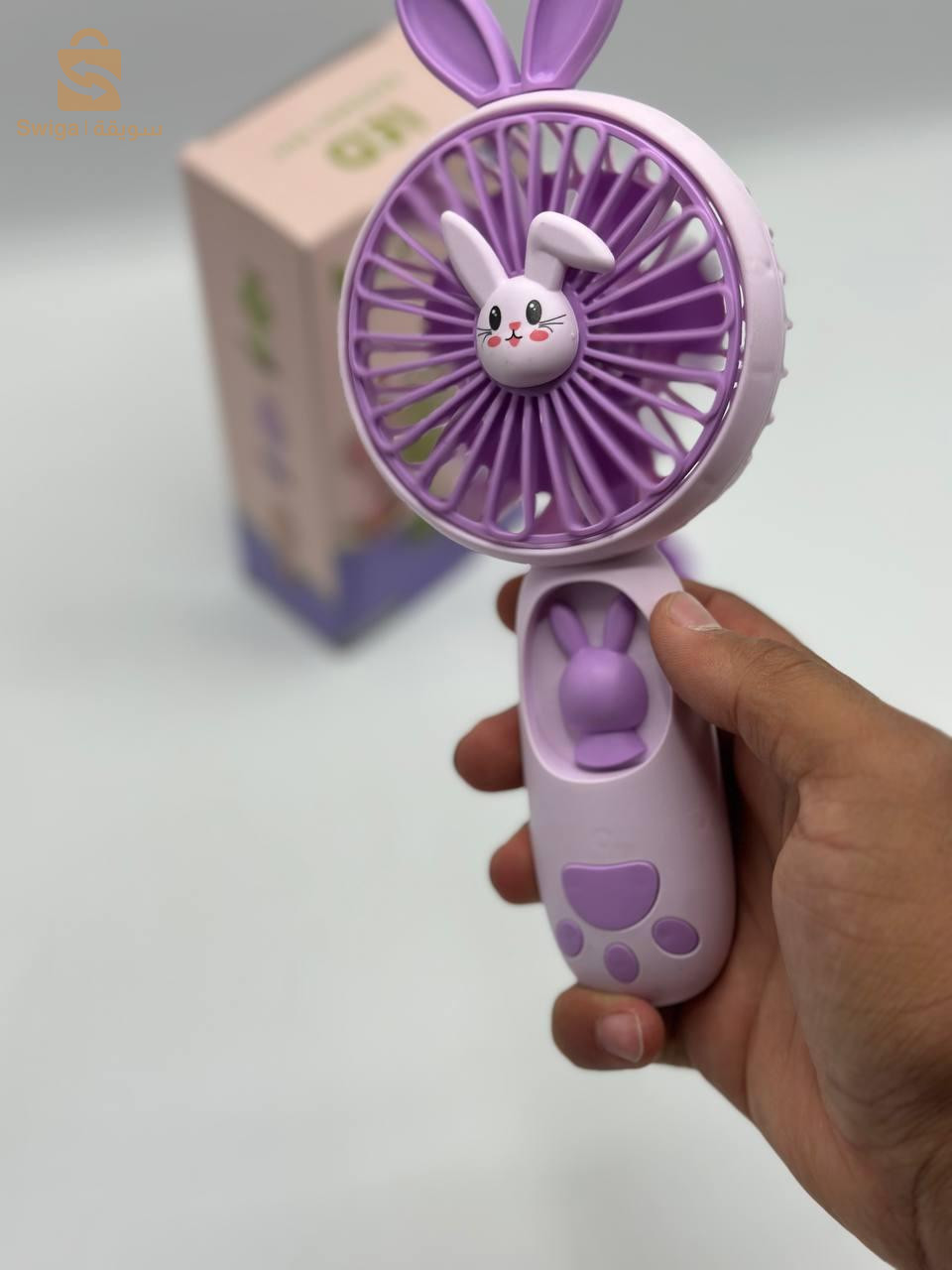 مروحة محمولة للتبريد