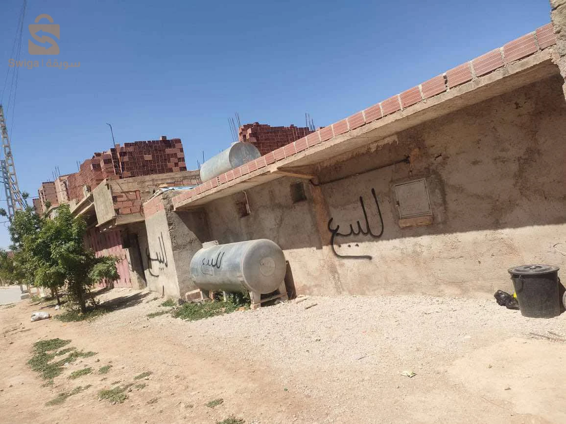 ثلاث سكنات