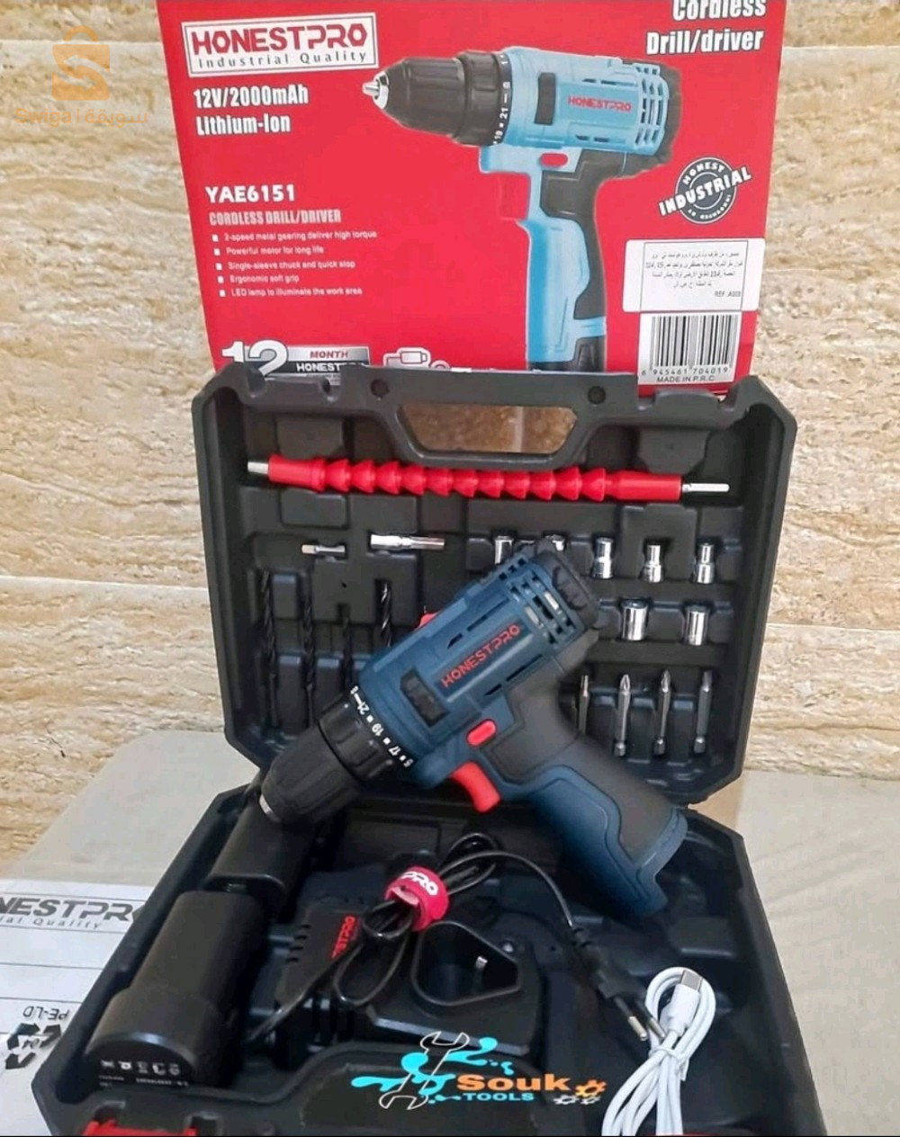 yae6151 HONESTPRO Kit Visseuse 12V double batterie avec accessoires