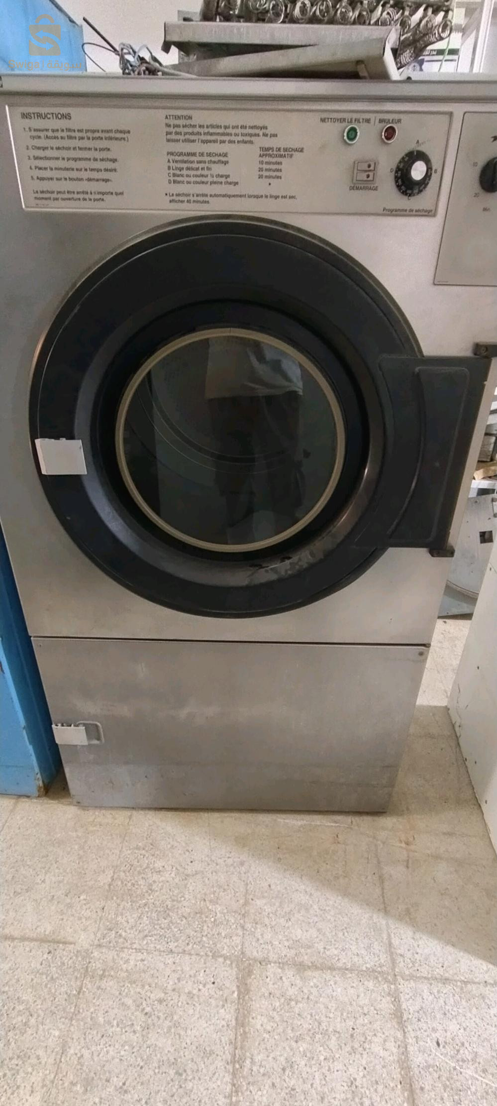 material de degressage multi marque bon etat