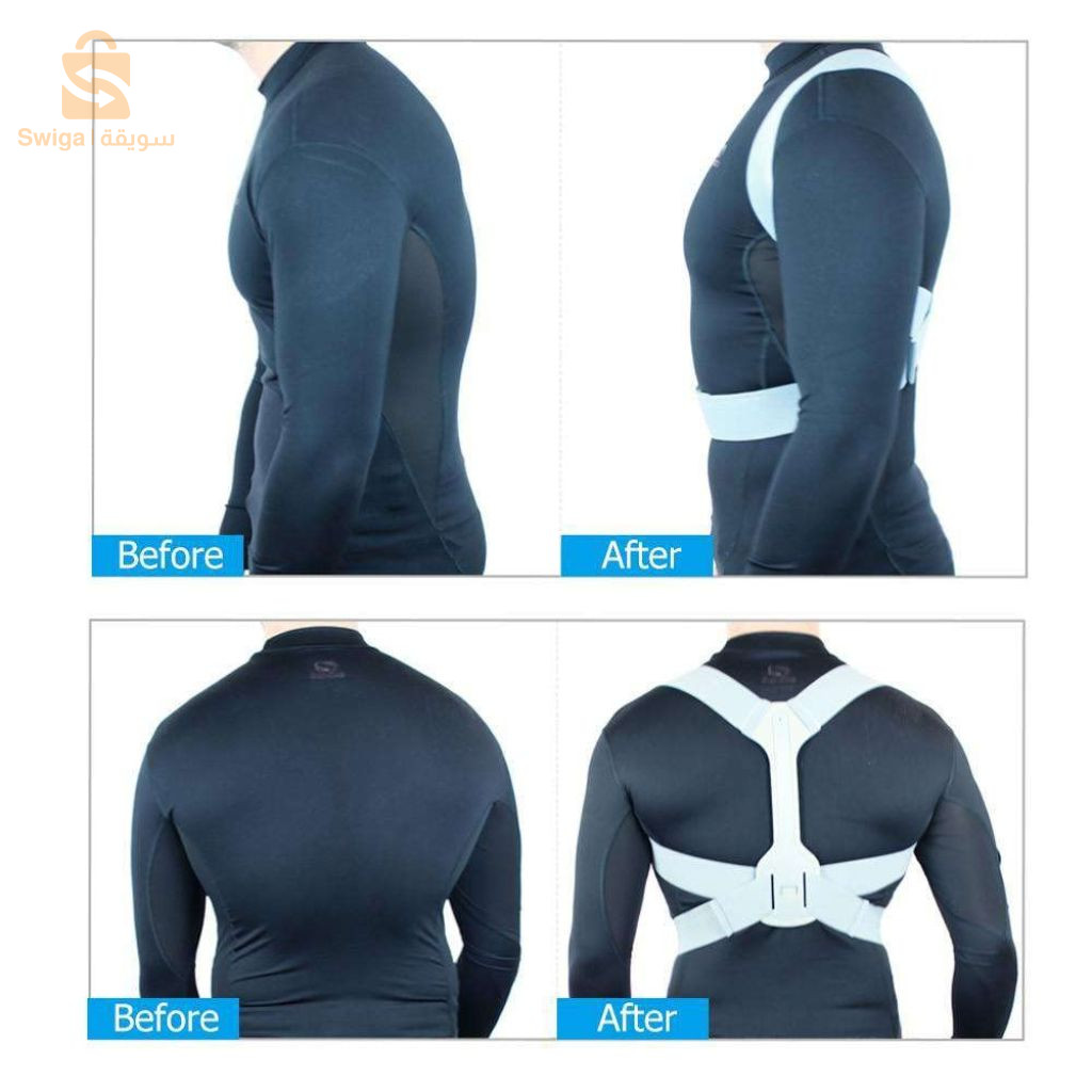 Correcteur de Posture Posture Perfect – جهاز تصحيح الوضعية