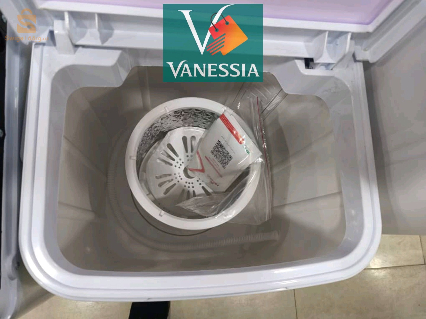 Machine à laver cristor 5kg