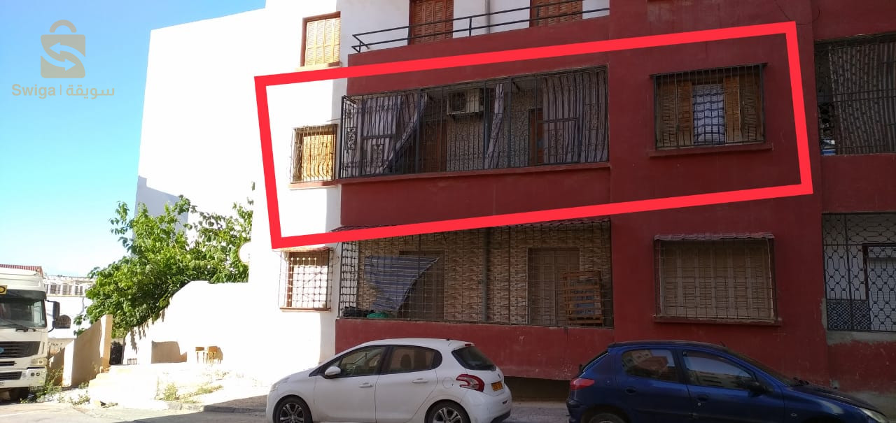 🏢appartement F4 a vendre
