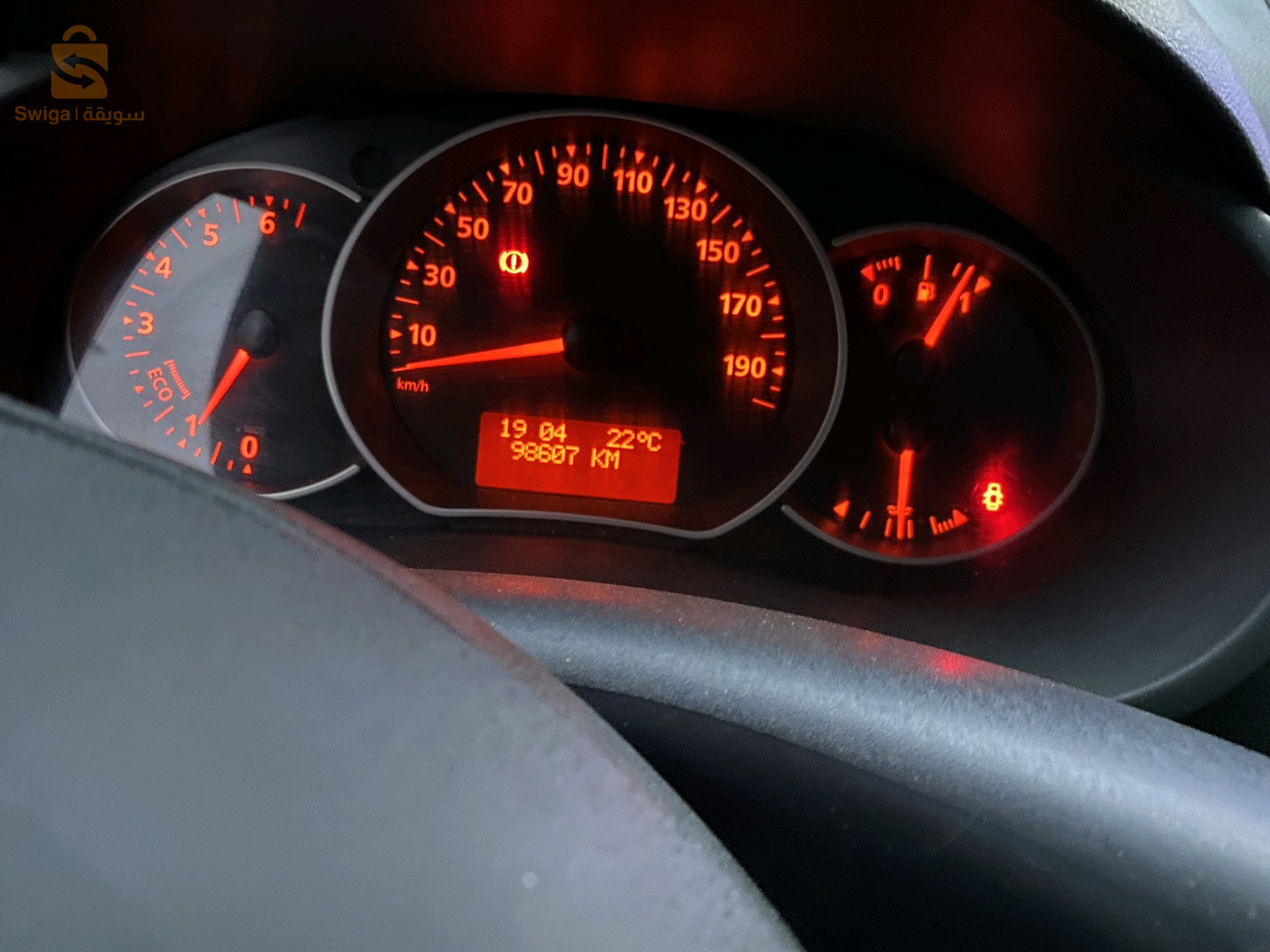 Renault Kangoo 2021 26 MEDEA