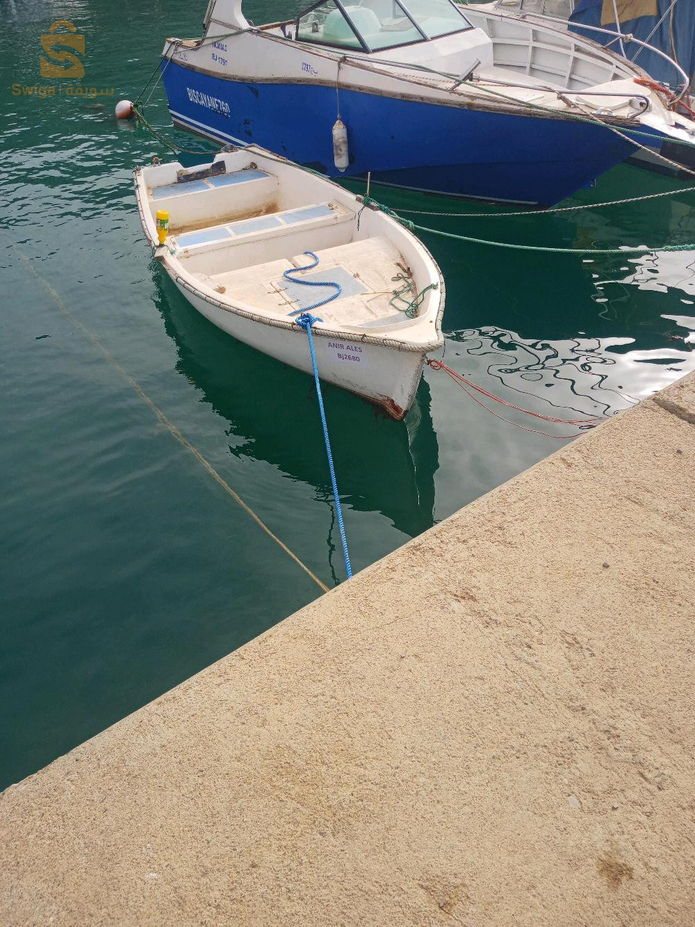 a vendre barque isselma moteur suzuki 30 ch 2011 bon état
