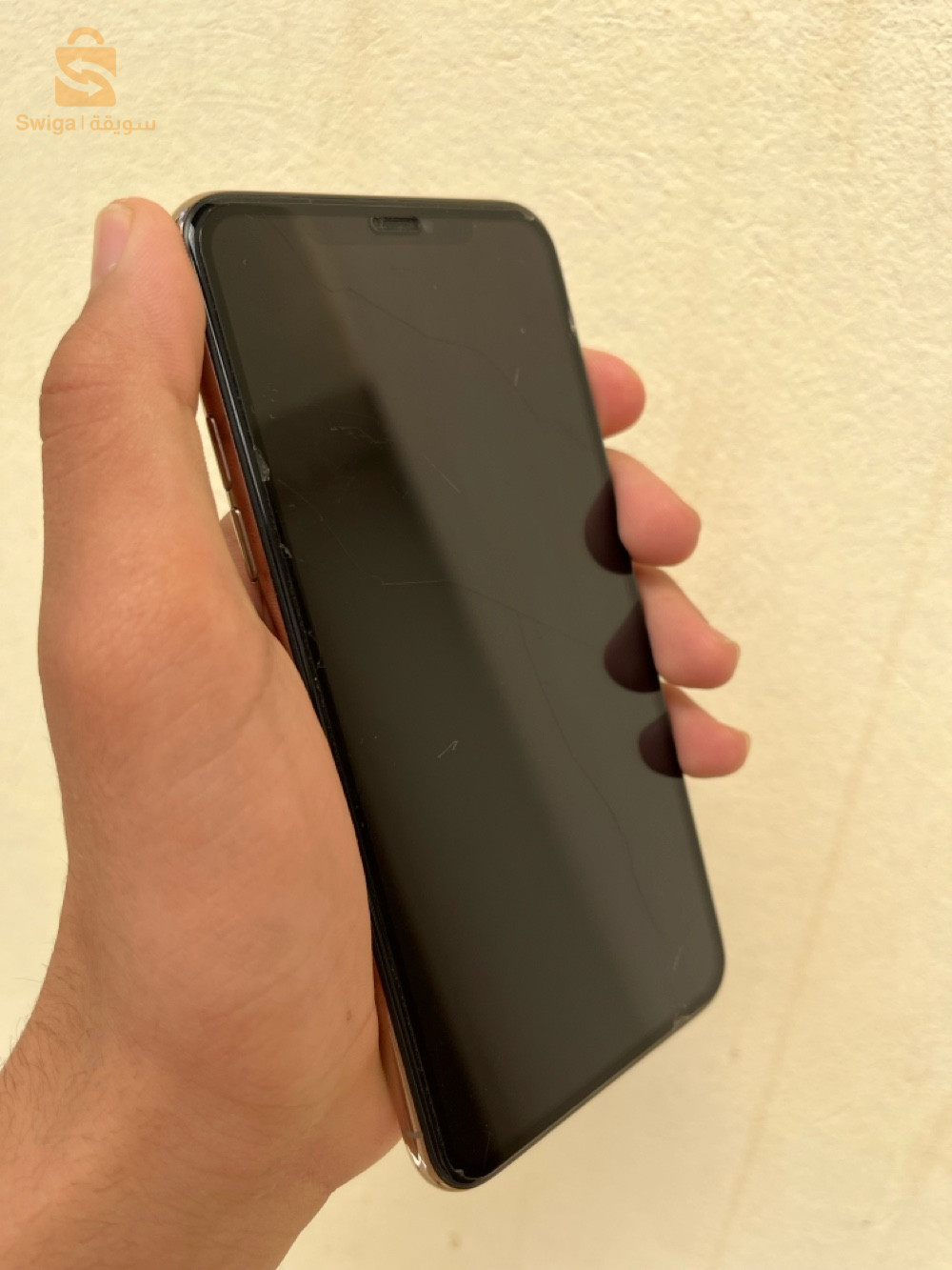 iPhone 11 pro max batterie 75 stockage 64