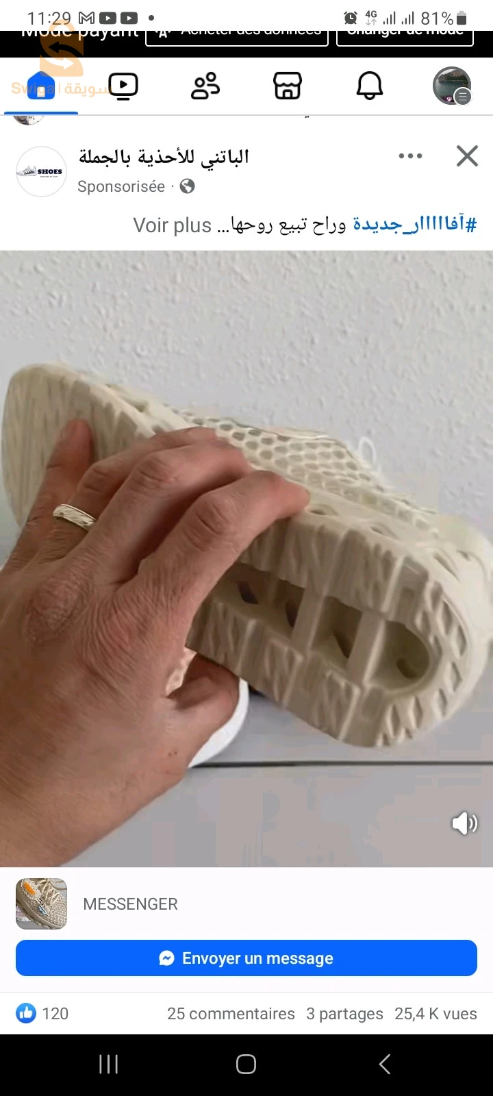 basket femme pointure 36 37 38 39 40