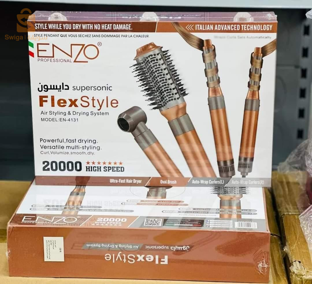 Brosse ENZO 4131/ 4en1 Flex Style Multifonctions DYSON