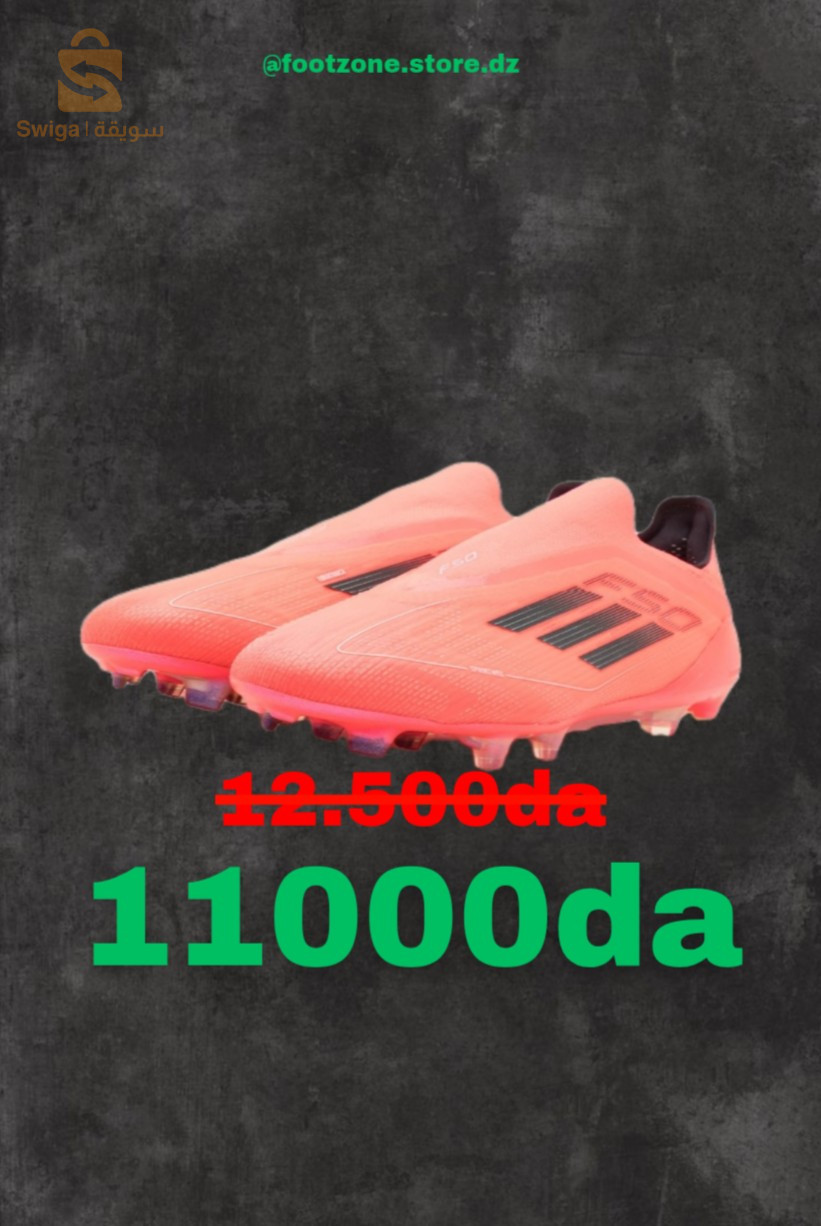 ⚪️souliat DISPO F LA MEILLEURE QUALITÉ SUR 🔥🇩🇿🥇
🔴 ADIDAS F 50 LACLESEE Elite horizon pack 🫀🩸
Taille :41_43 bark
Prix:12000 négociable 
⚪ adidas F50 Elite laceless FG ⚡💨 
+Sacs soulier original 🎁 
Taille:43
Prix :12800 négociable 
🔵 Nike Mercurial vapor 16 mad embicien pack 🥶🐬
+Sacs soulier original 🎁 
Taille : 43 
Prix :12800 négociable 
🟣 adidas Predator Freak Violet 🐉💜 
Taille : 40 
Prix :8700 fix

🚨Promotion‼️ 🚨promotion ‼️ 🚨promotion ‼️ 🚨liquidation habat la5rine🚨⚠️ 
للطلب او الاستفسار🔴 يرجى التواصل معنا في الخاصا او علا  صفحة في انستقرام @
او message WhatsApp 
==