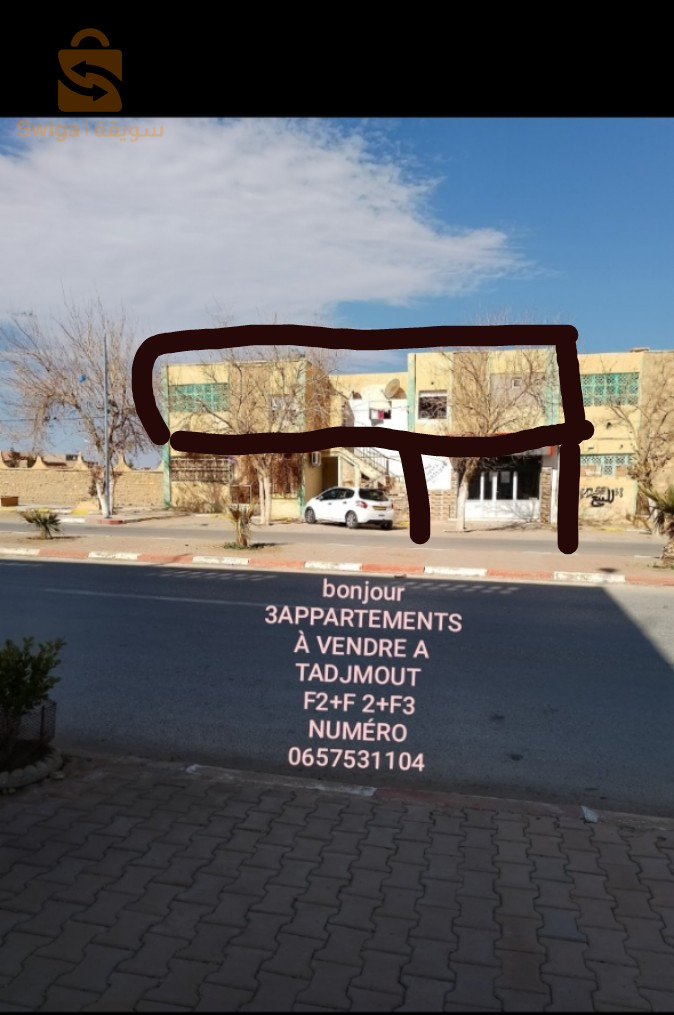 bonjour trois appartements collectif à vendre F2.F2. F3 au niveau de tadjmout W LAGHOUAT électricité eau.gaz.dispnible